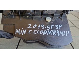 bontott MINI COUNTRYMAN Bal hátsó Ajtózár