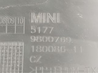 bontott MINI COUNTRYMAN Bal hátsó Sárvédő Szélesítő