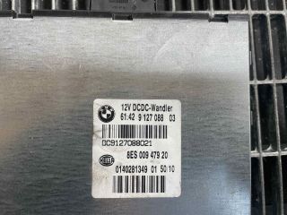 bontott MINI COUNTRYMAN Automata Váltó Elektronika