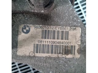 bontott MINI COUNTRYMAN Hátsó Differenciálmű