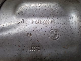 bontott MINI COUNTRYMAN Katalizátor Hővédő Lemez