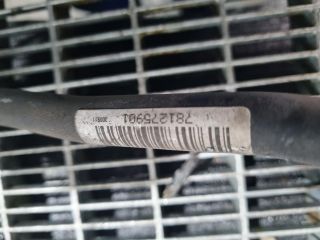 bontott MINI COUNTRYMAN Nívópálca