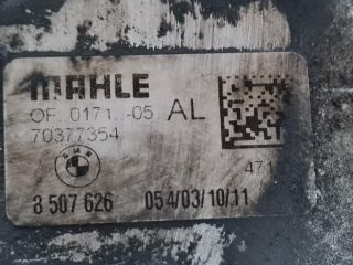 bontott MINI COUNTRYMAN Olajhűtő