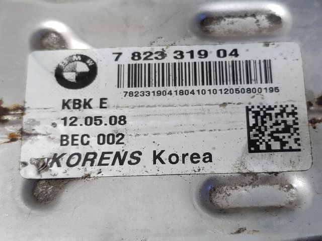 bontott MINI COUNTRYMAN EGR Hűtő