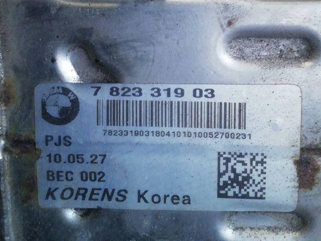 bontott MINI COUNTRYMAN EGR Hűtő