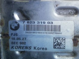 bontott MINI COUNTRYMAN EGR Hűtő