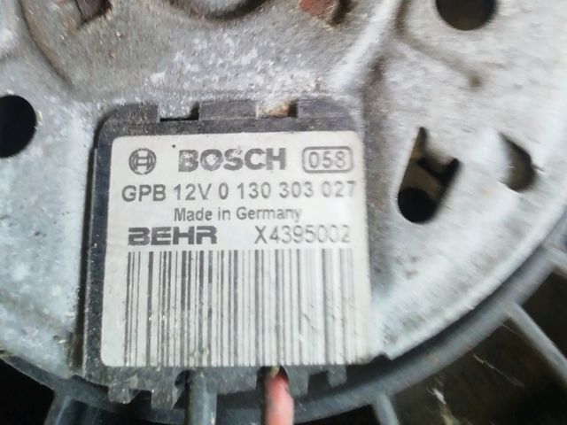 bontott MINI COUNTRYMAN Hűtőventilátor