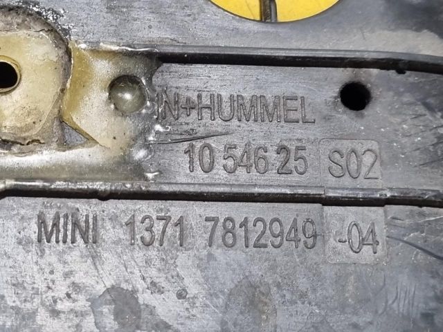 bontott MINI COUNTRYMAN Légszűrő Ház