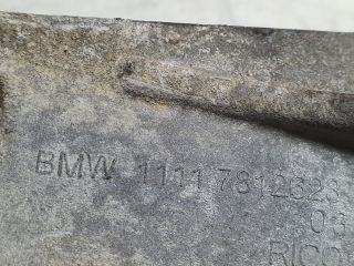 bontott MINI COUNTRYMAN Motor Tartó Bak (Fém)