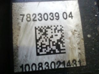 bontott MINI COUNTRYMAN Szívósor