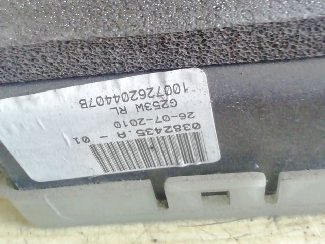 bontott MINI COUNTRYMAN Váltó Kulissza