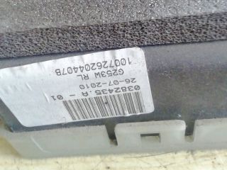 bontott MINI COUNTRYMAN Váltó Kulissza