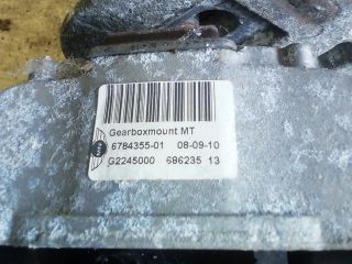 bontott MINI COUNTRYMAN Váltó Tartó Bak (Pozíciófüggetlen)