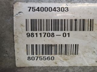 bontott MINI COUNTRYMAN Osztómű