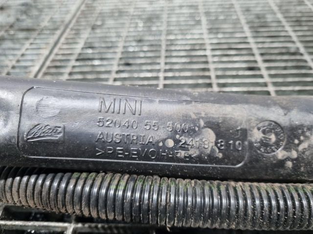 bontott MINI COUNTRYMAN Tankbetöltő Cső (Fém)