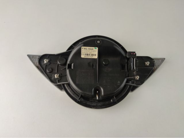 bontott MINI COUNTRYMAN Csomagtérajtó Kapcsoló