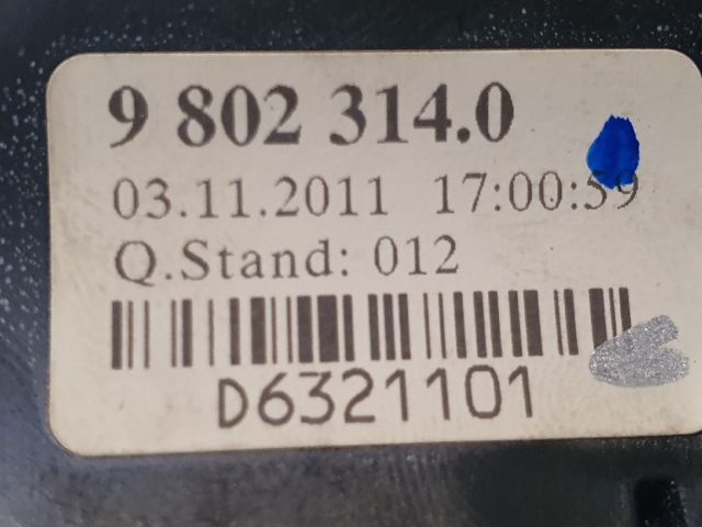 bontott MINI COUNTRYMAN Csomagtérajtó Kilincs