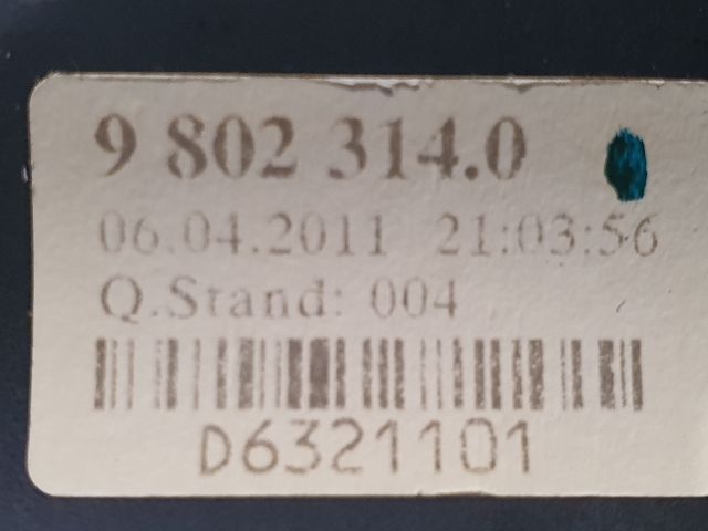 bontott MINI COUNTRYMAN Csomagtérajtó Kilincs