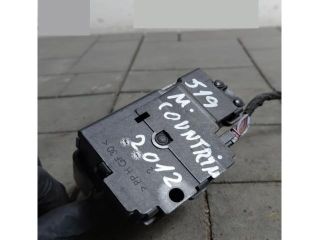 bontott MINI COUNTRYMAN Csomagtérajtó Zárszerkezet