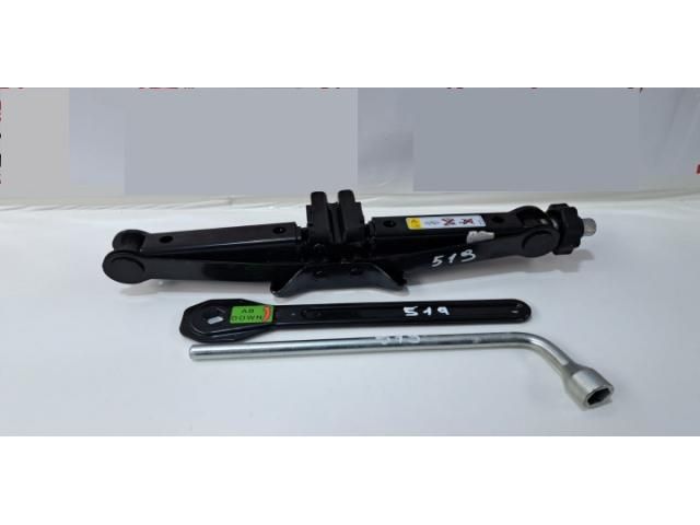 bontott MINI COUNTRYMAN Emelő