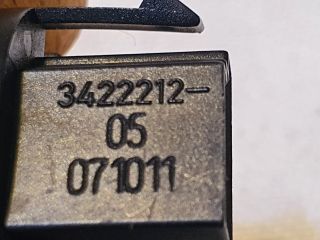 bontott MINI COUNTRYMAN Fényérzékelő