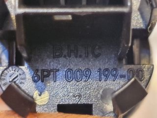 bontott MINI COUNTRYMAN Fényérzékelő