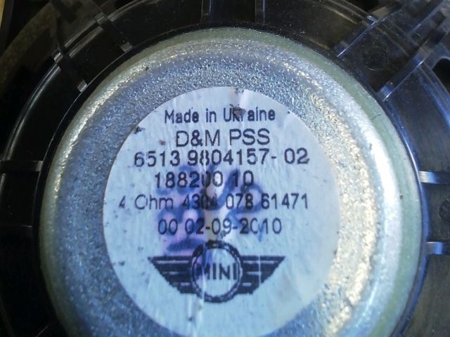 bontott MINI COUNTRYMAN Hangszóró (Pozíciófüggetlen)