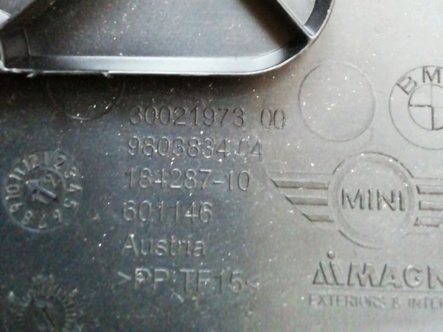 bontott MINI COUNTRYMAN Jobb Alsó Műszerfal Burkolat