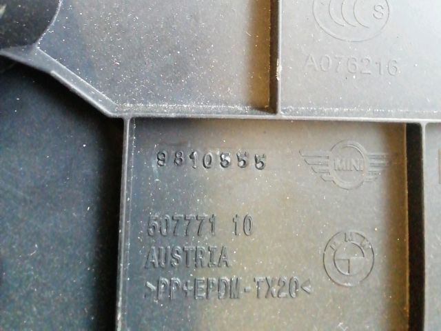 bontott MINI COUNTRYMAN Jobb első Belső Küszöb Burkolat