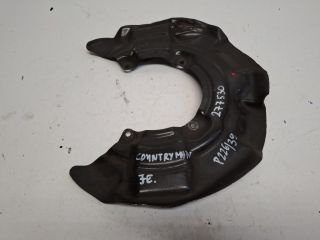 bontott MINI COUNTRYMAN Jobb első Fék Porvédő Lemez