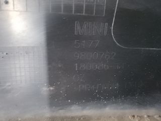 bontott MINI COUNTRYMAN Jobb első Sárvédő Szélesítő