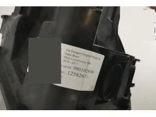 bontott MINI COUNTRYMAN Jobb Fényszóró