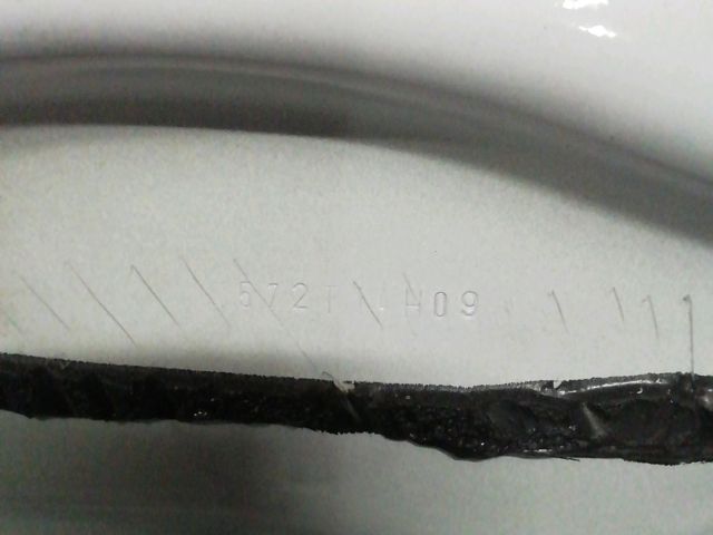 bontott MINI COUNTRYMAN Jobb hátsó Ajtó (Üres lemez)