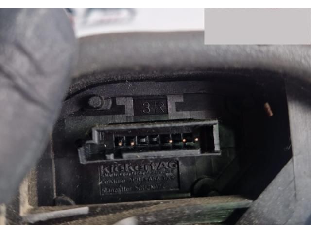 bontott MINI COUNTRYMAN Jobb hátsó Ajtózár