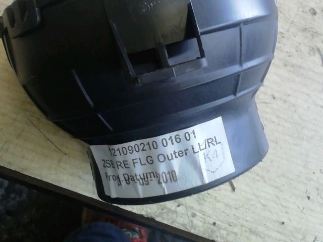 bontott MINI COUNTRYMAN Jobb Szellőző