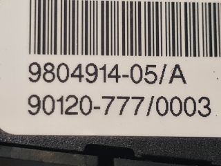 bontott MINI COUNTRYMAN Kombinált Kapcsoló