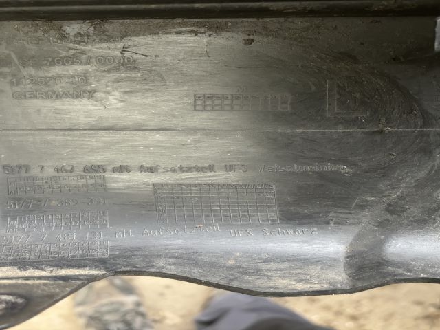 bontott MINI COUNTRYMAN Küszöb Burkolat