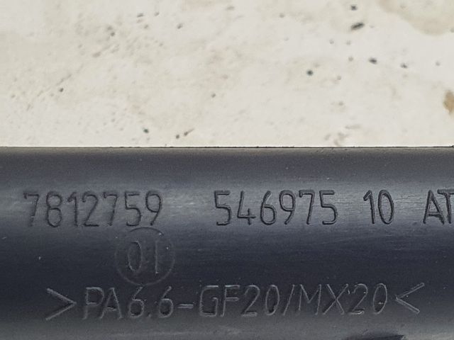 bontott MINI COUNTRYMAN Nívópálca Hüvely