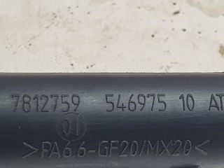 bontott MINI COUNTRYMAN Nívópálca Hüvely