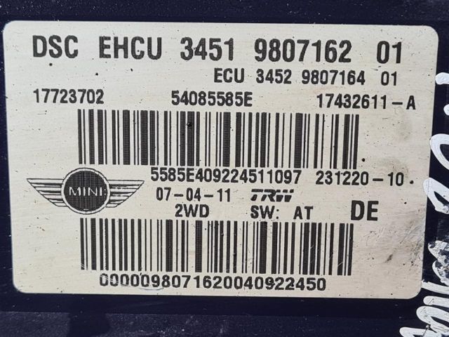 bontott MINI COUNTRYMAN ABS Kocka