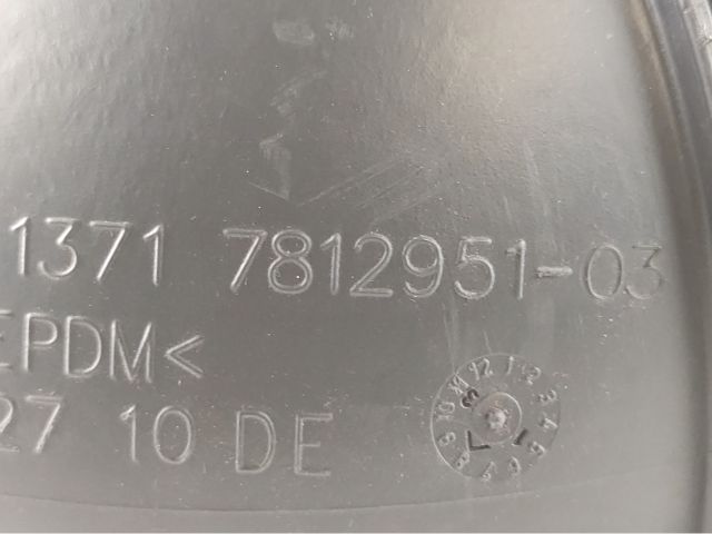 bontott MINI COUNTRYMAN Légbeömlő Cső