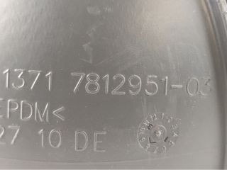 bontott MINI COUNTRYMAN Légbeömlő Cső