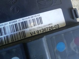 bontott MINI COUNTRYMAN Pozitív Kábel Elosztó