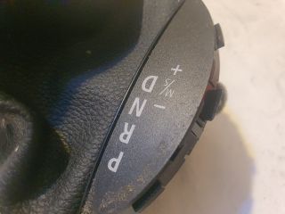 bontott MINI COUNTRYMAN Váltószoknya