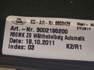 bontott MINI COUNTRYMAN Váltószoknya