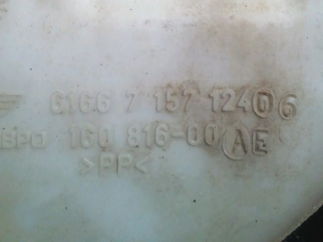 bontott MINI HATCHBACK Ablakmosó Tartály