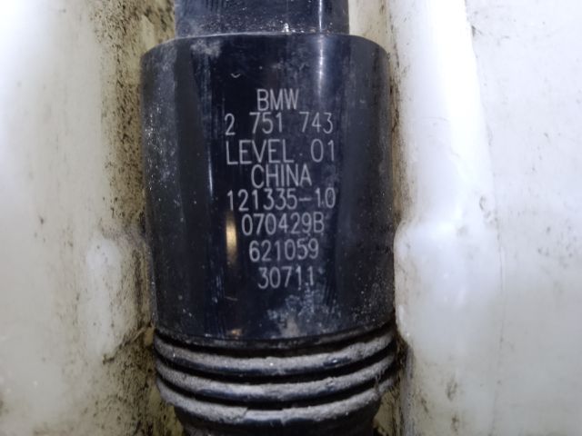 bontott MINI HATCHBACK Ablakmosó Tartály