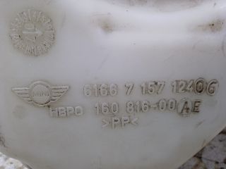 bontott MINI HATCHBACK Ablakmosó Tartály