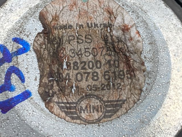 bontott MINI HATCHBACK Bal első Hangszóró