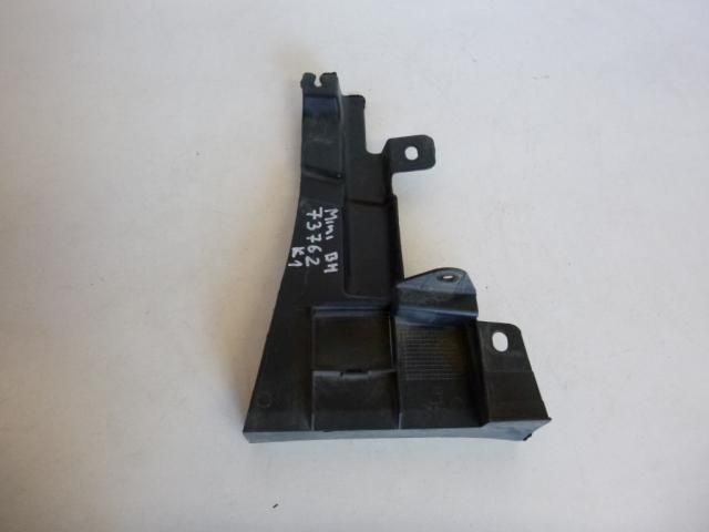 bontott MINI HATCHBACK Bal hátsó Sárvédő Gumi